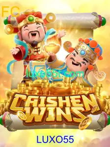 Descubra o Fascinante Mundo de CaishenWins e a Promoção LUXO55