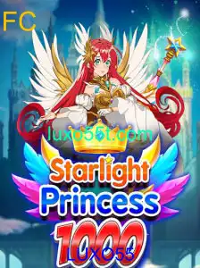 Descubra o Mundo de StarlightPrincess1000: O Novo Fenômeno no Universo dos Jogos